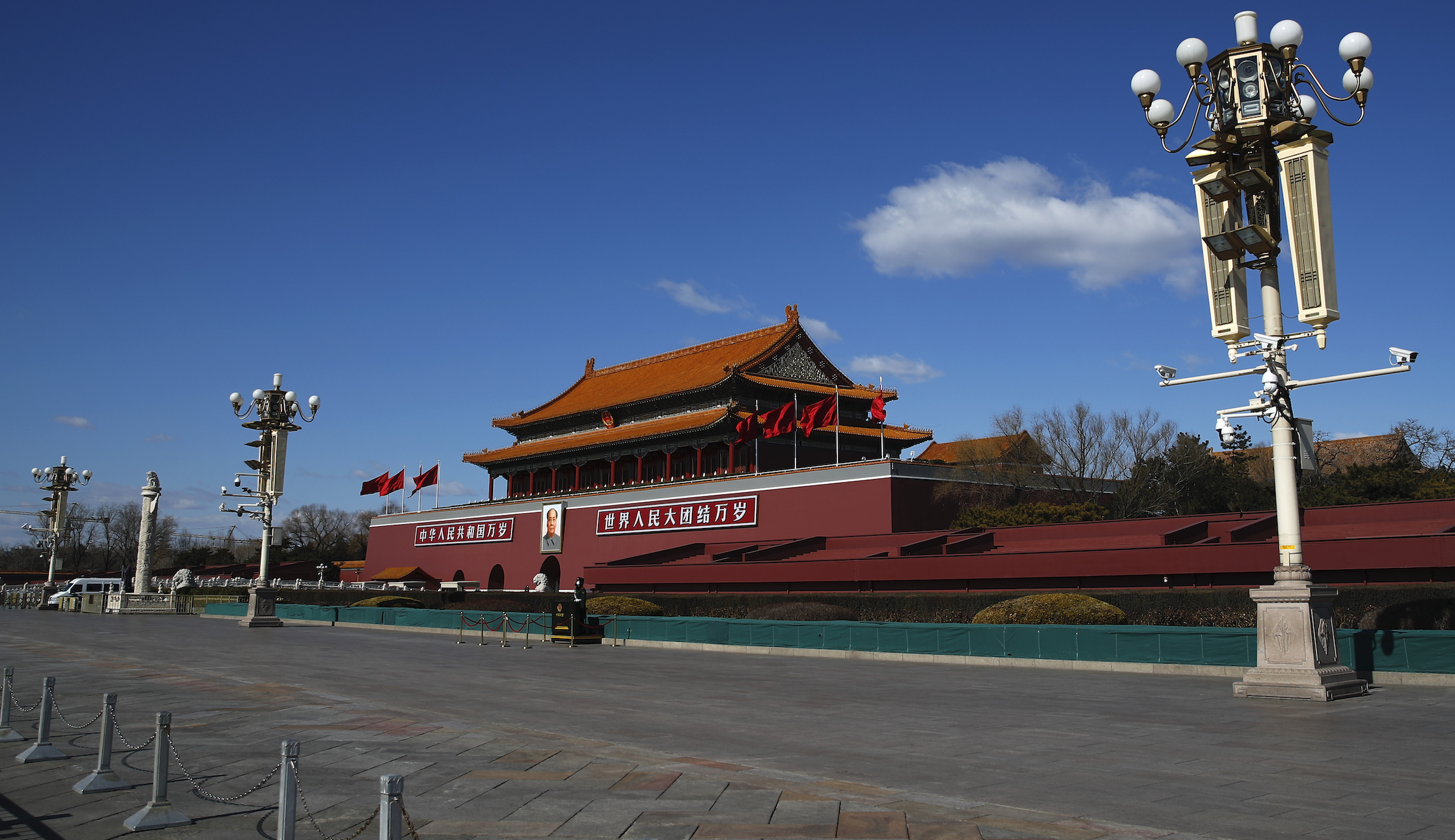 China has a big numbers problem