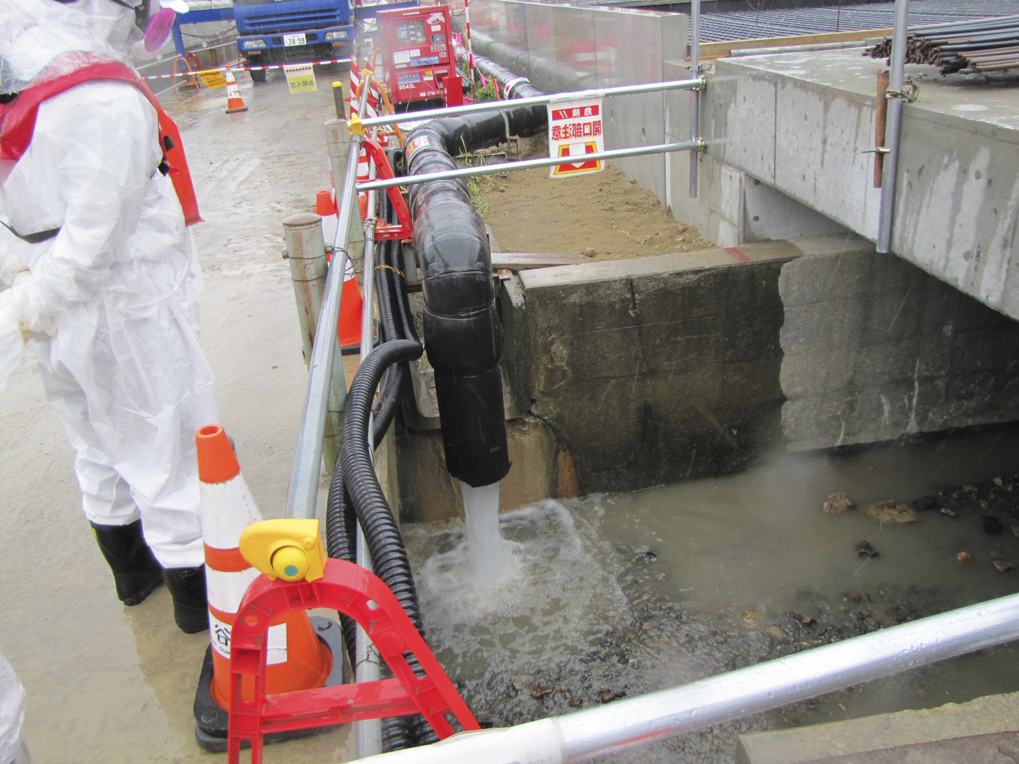 Japan court rejects startup of 2 nuclear reactors
