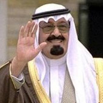 Saudi Protests So Far Subdued (UPDATED)