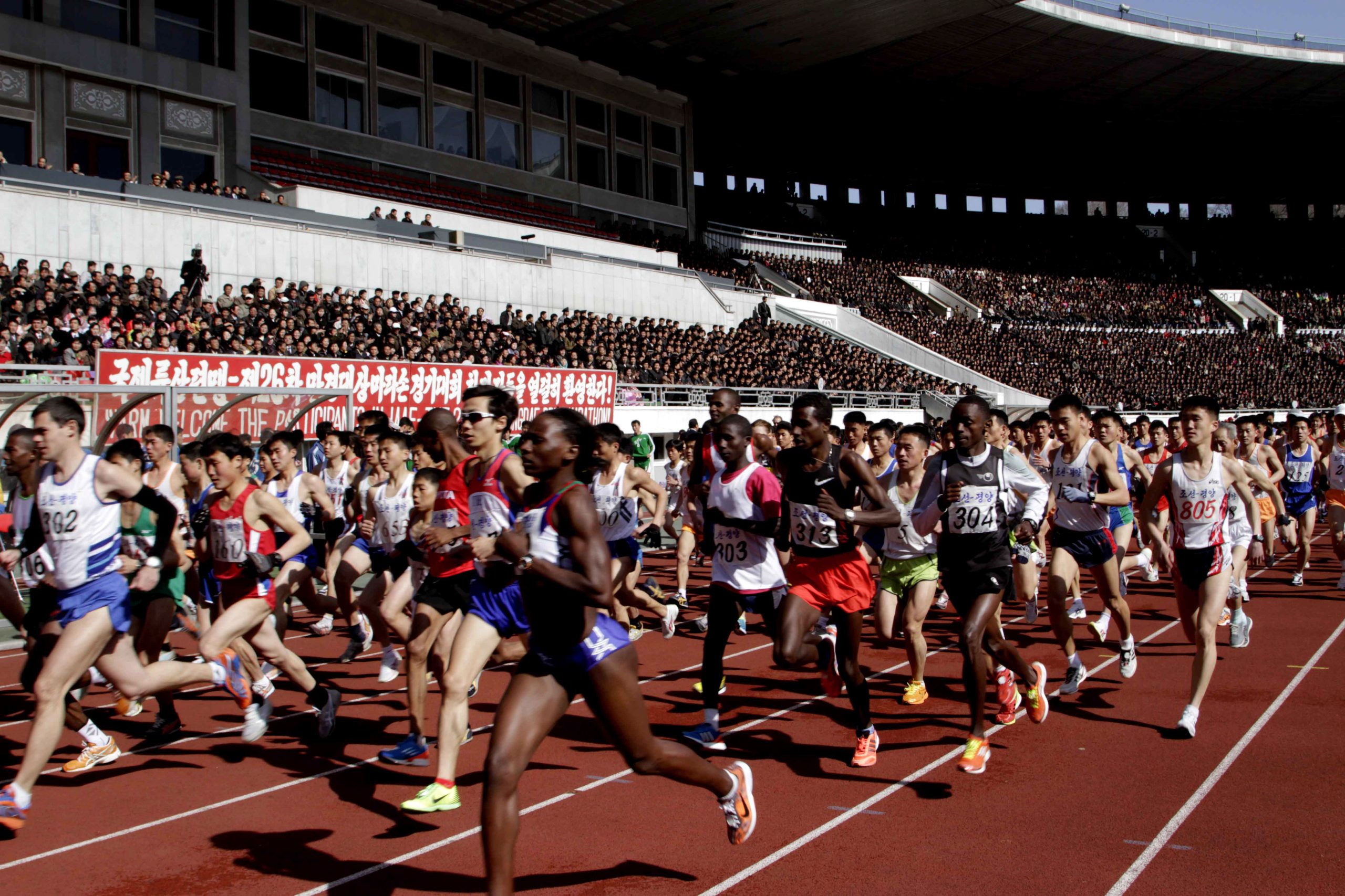 Pyongyang opens marathon to tourist-runners