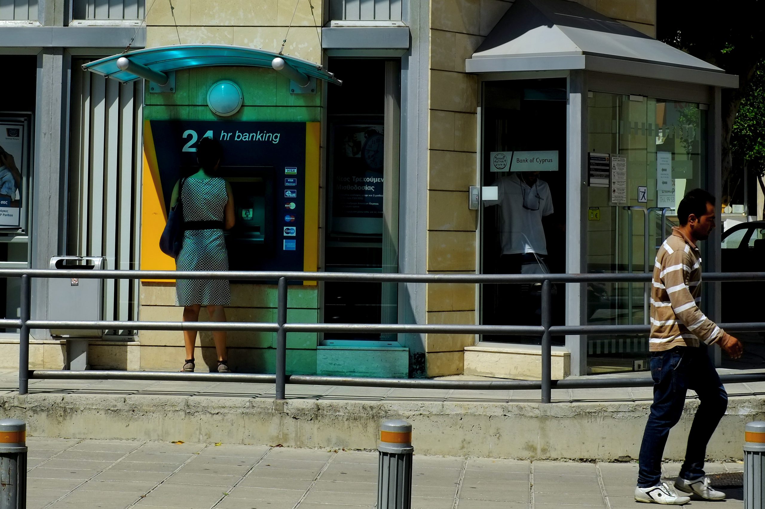 Cyprus holds first public bond issue since bailout