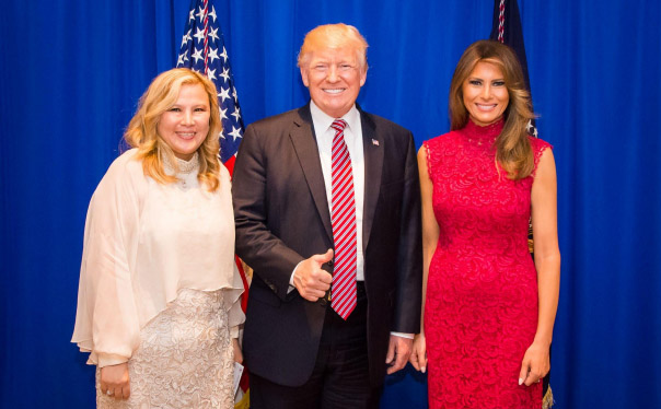 Former GOP donors charged with fraud