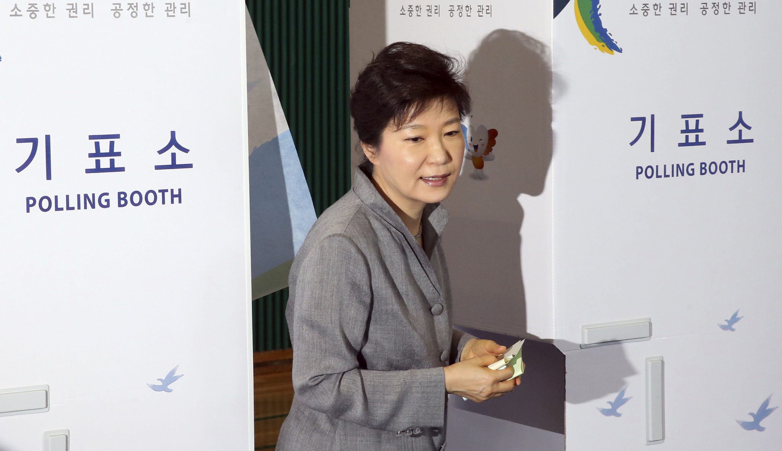 Ruling party, rival split S. Korean vote