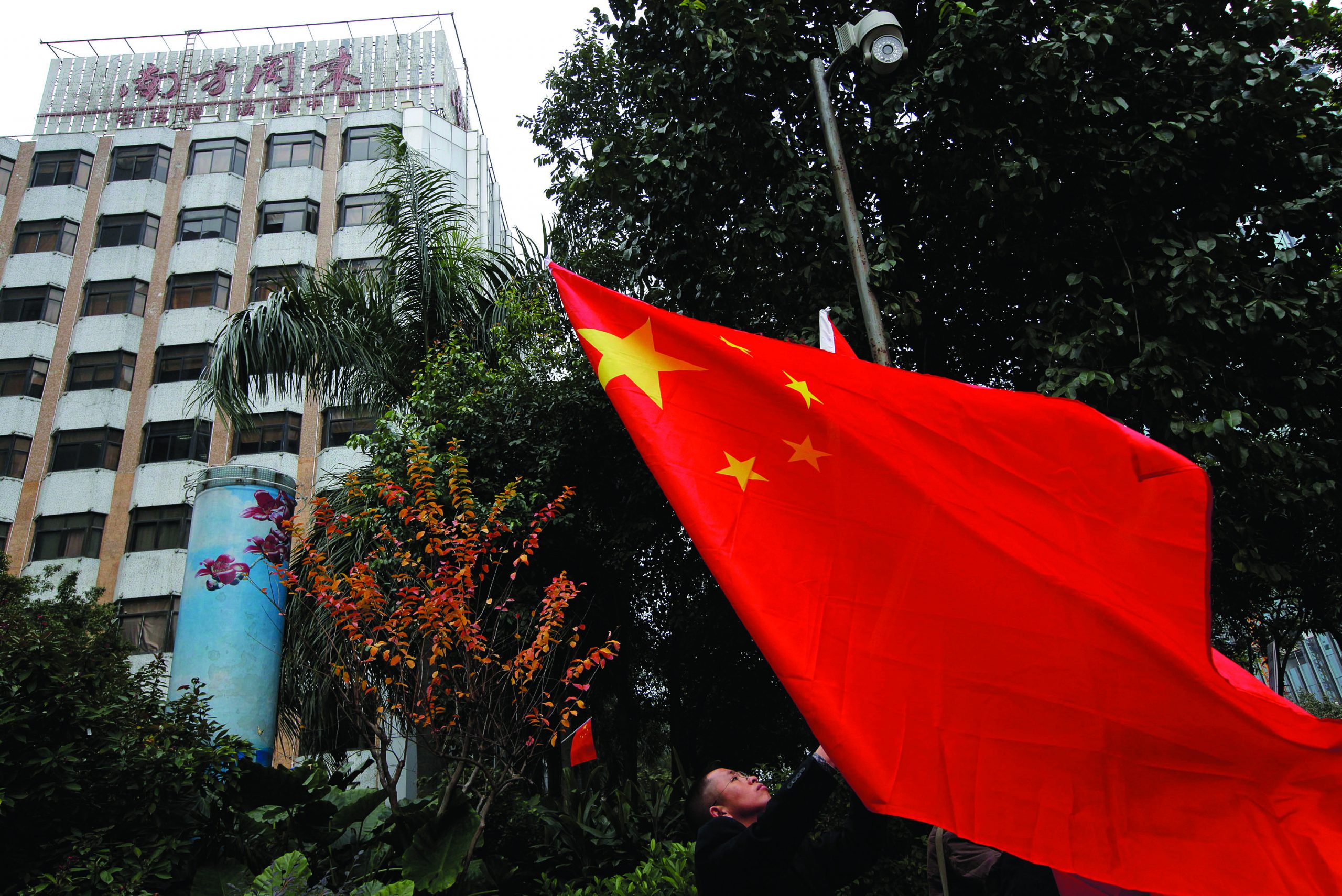 Don’t ban US travel by Chinese Communist Party members