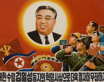 What North Korea Teaches Us About China