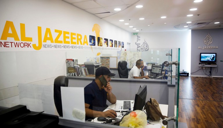 Israel has revoked the press permit of one of its citizens, Elias Karram. Karram, who works for Al Jazeera and once described himself as a member of the 