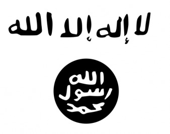 From Somalia to Nigeria: Jihad