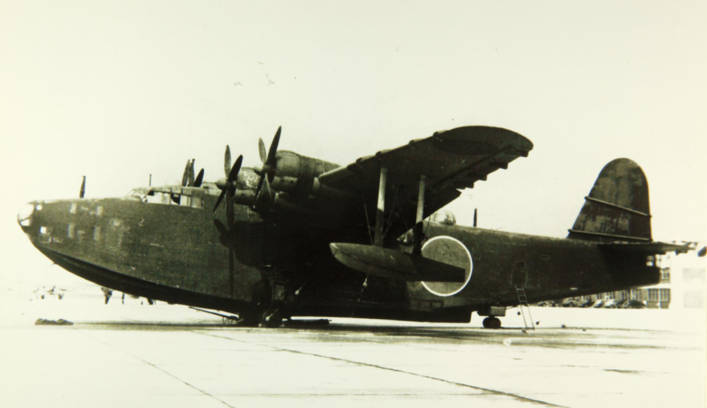 The second time Japan attacked Pearl Harbor