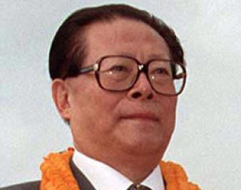 Where Is Jiang Zemin?