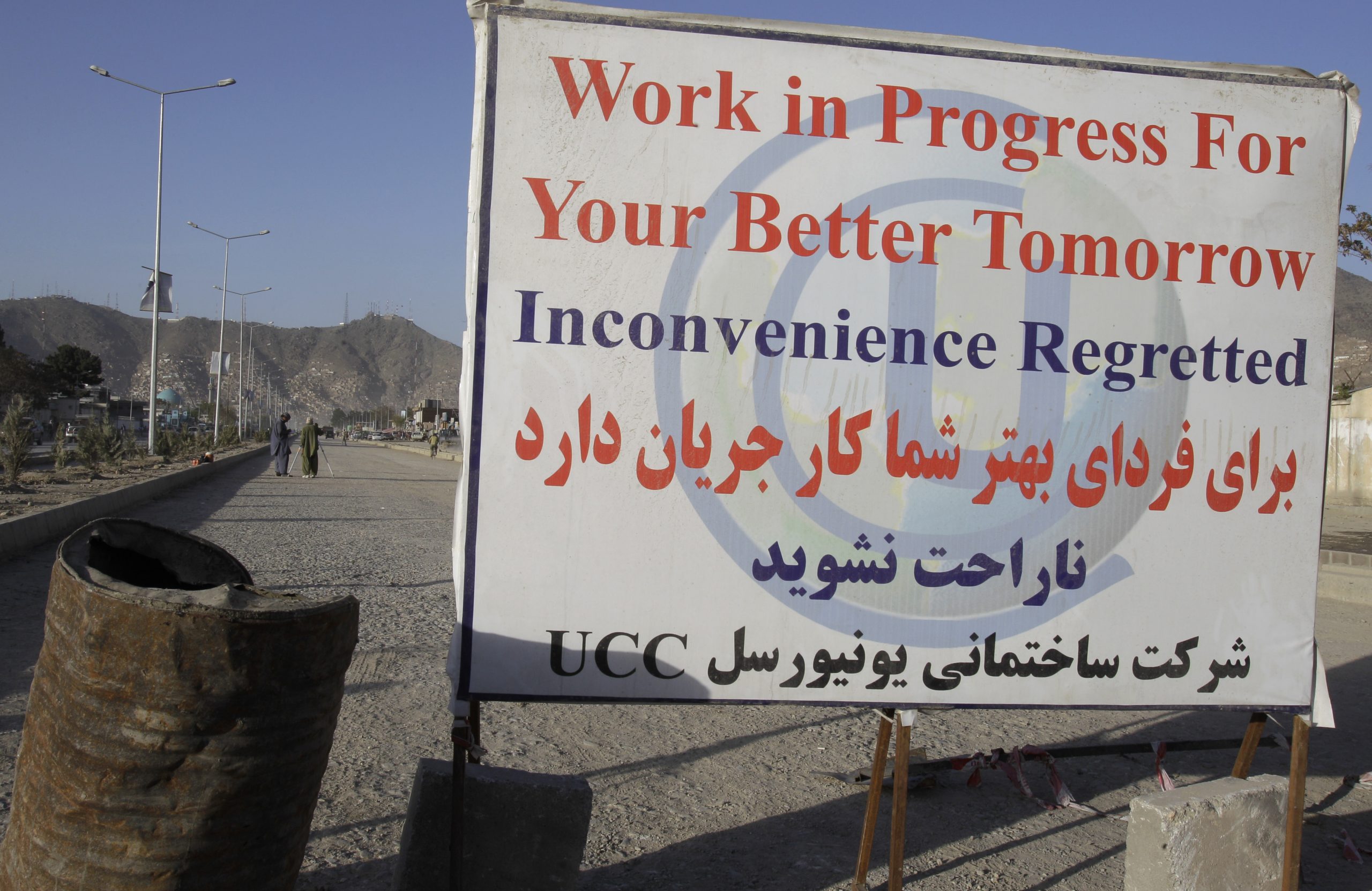 Billions at risk in Afghanistan without better contractor oversight, watchdog warns