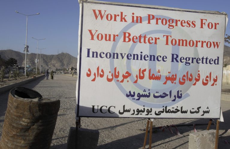 The top watchdog in charge of U.S. reconstruction efforts in Afghanistan warned that the U.S. will waste billions of dollars without better contractor oversight. (AP File)