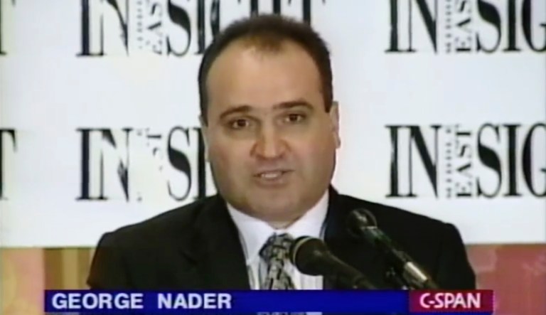 Mueller witness pleads guilty in illegal scheme to funnel UAE money to Hillary Clinton’s 2016 campaign