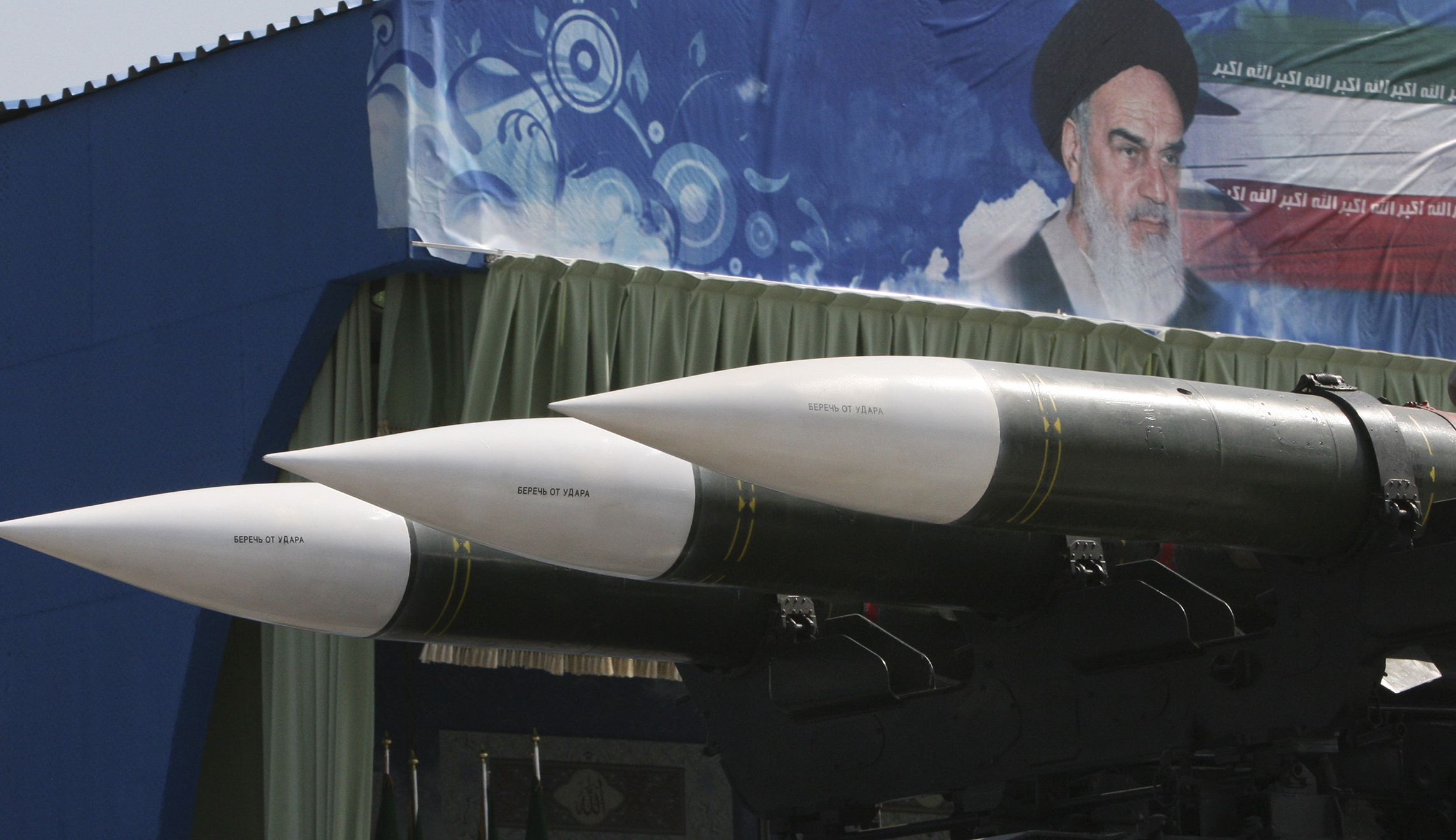 Pentagon says Space Force could cost less than $5 billion