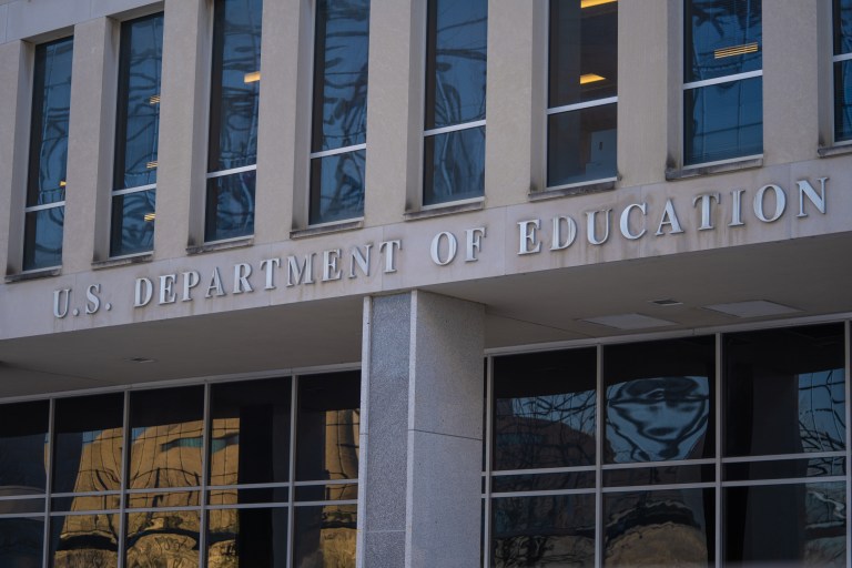 The Department of Education Building is shown in Washington.