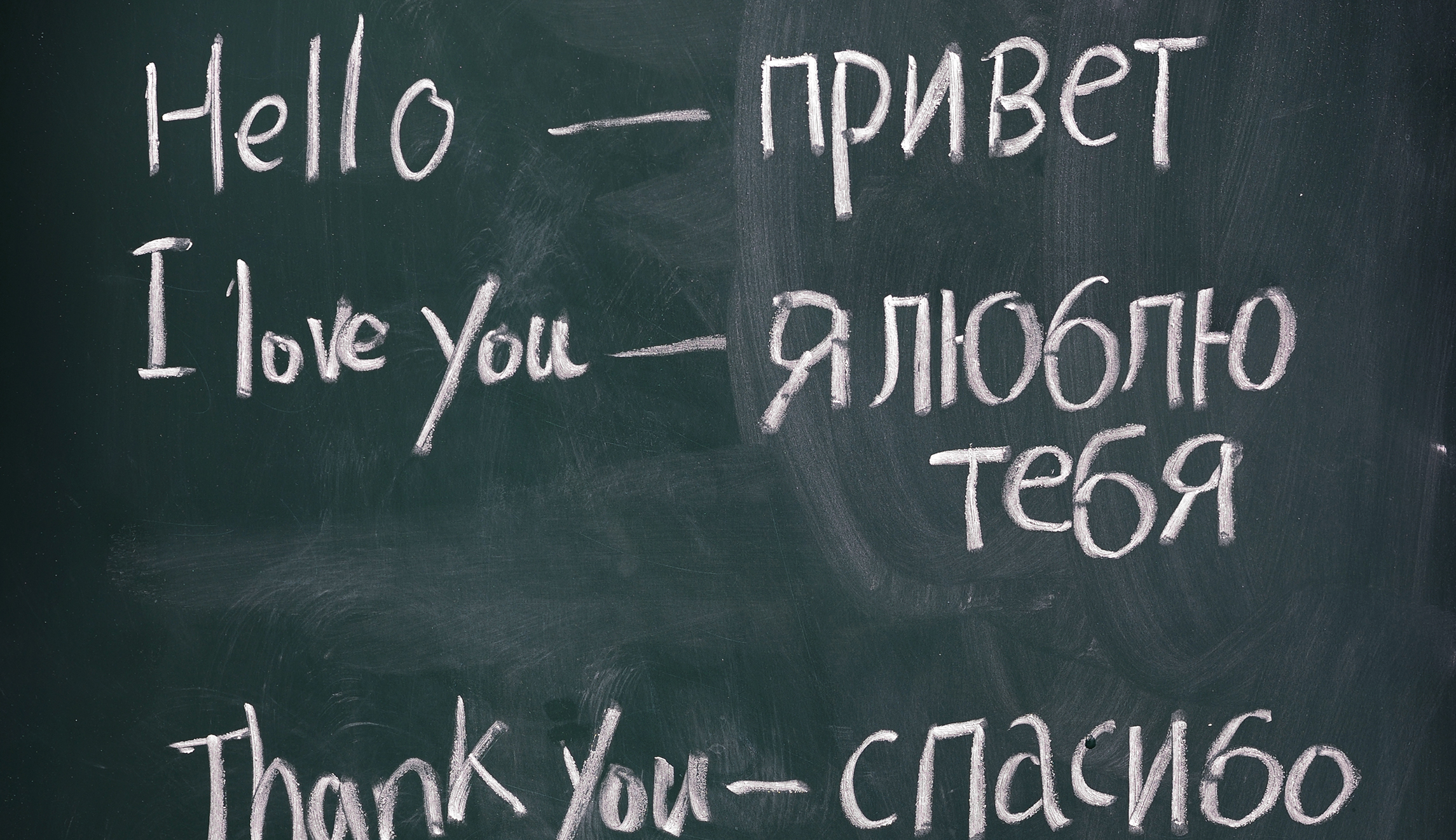US diplomat accuses Russia of Stalin-era attitude for discouraging English language courses