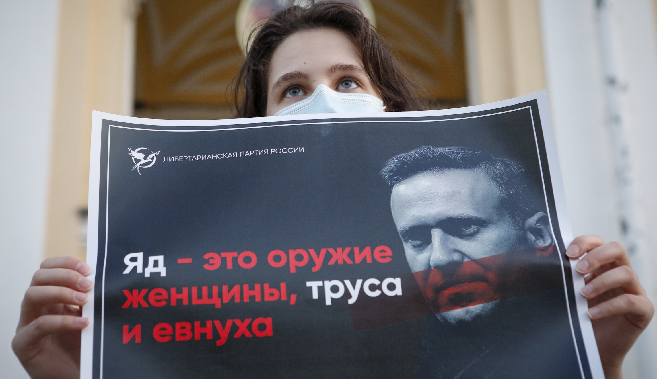 Congressmen urge investigation into Russian involvement in ‘despicable attack’ against Alexei Navalny
