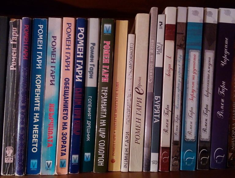 Prufrock: The Jackie Robinson of Rodeo, the Real Romain Gary, and Reading the Rav