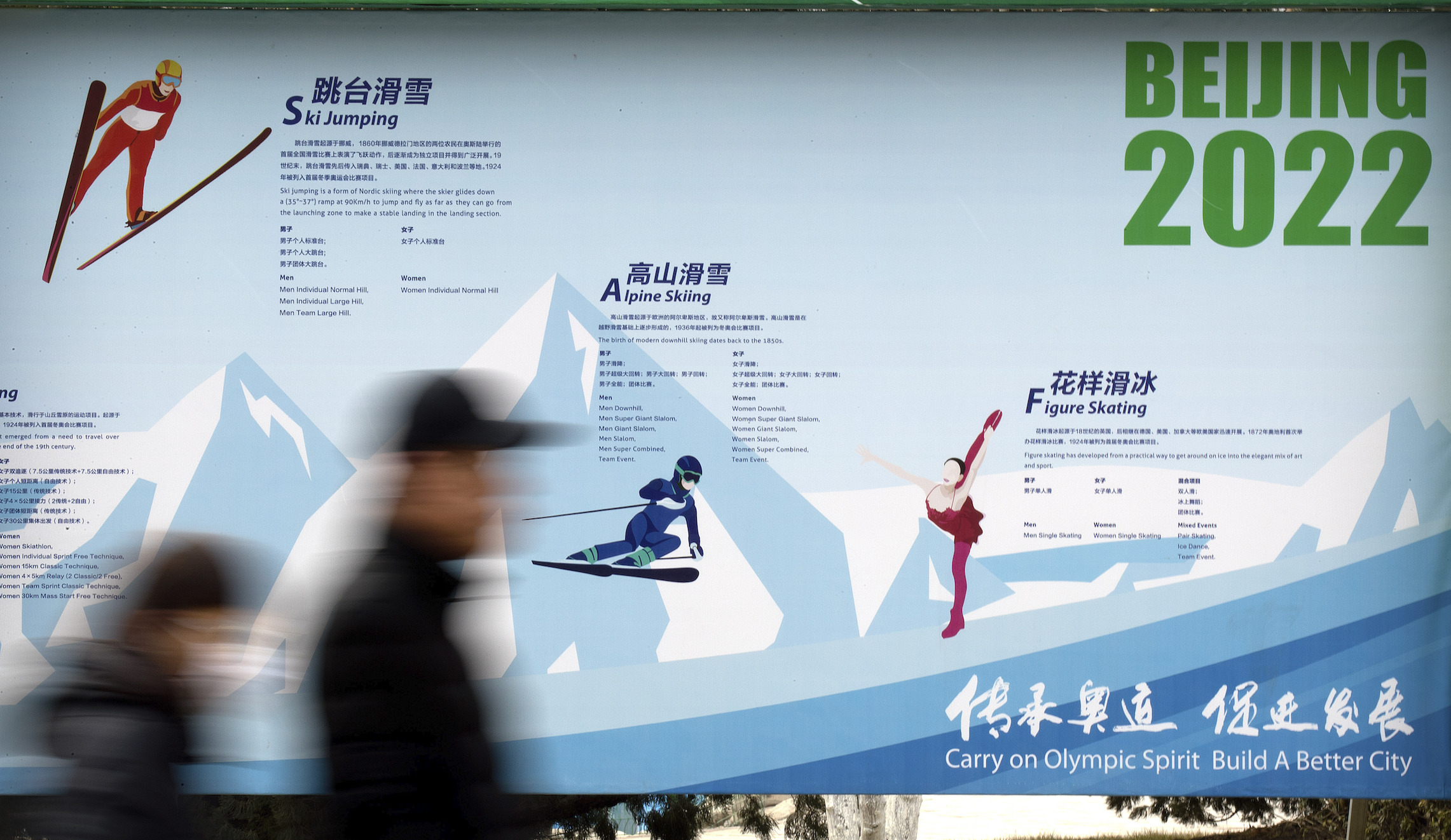 Rick Scott urges International Olympic Committee to reconsider Beijing as host city for 2022 Games