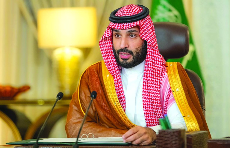 Saudi Crown Prince Mohammed bin Salman attends the opening of the Saudi Green Initiative Forum, via video link, in Riyadh, Saudi Arabia on October 23, 2021.
