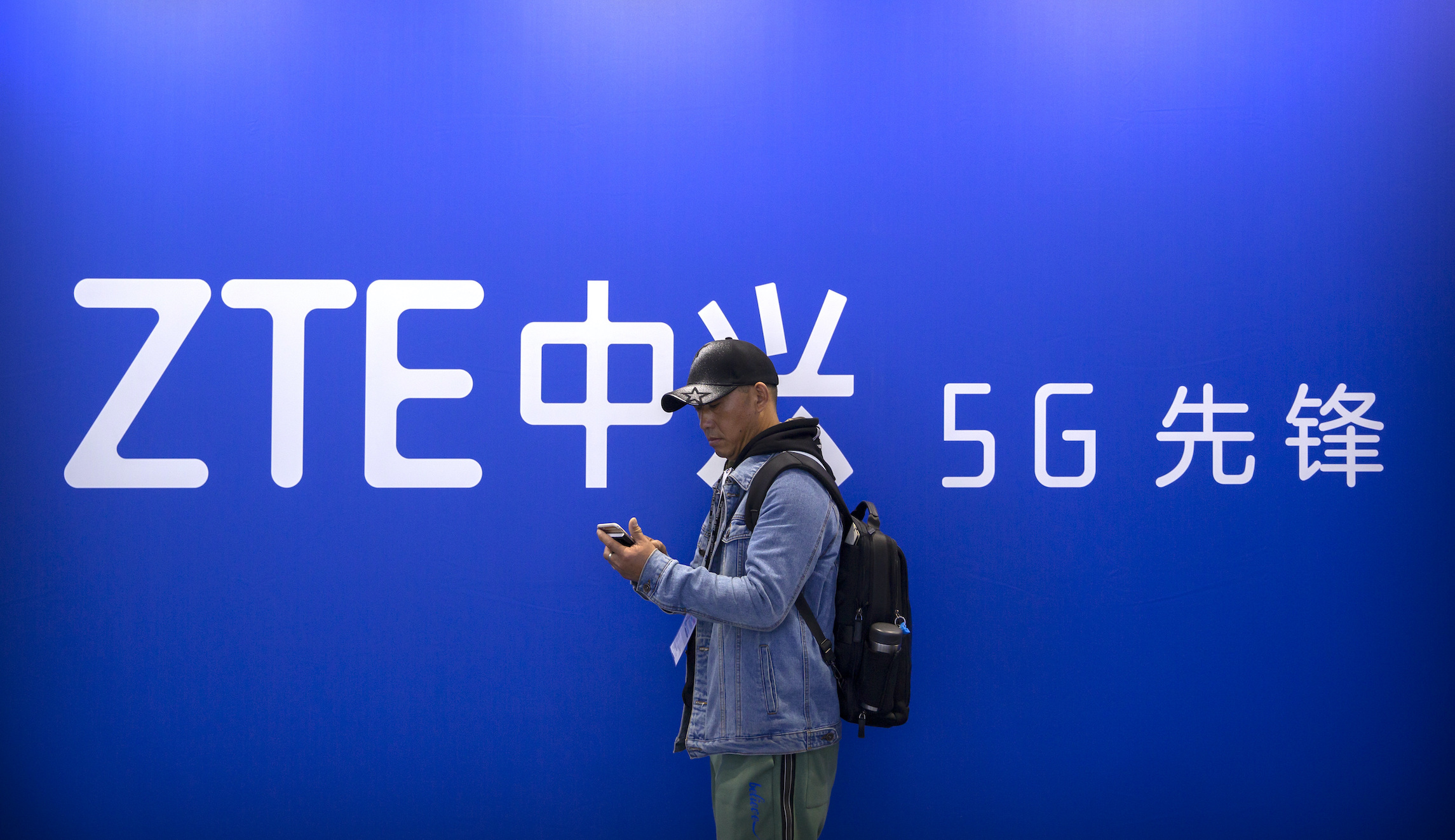 DOJ investigating Chinese telecoms giant for bribery