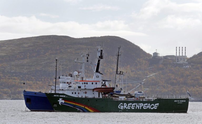 Greenpeace loses $5.2M on rogue employee trading