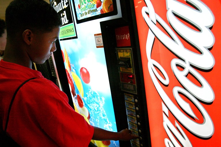 Vending machine (Examiner file photo)