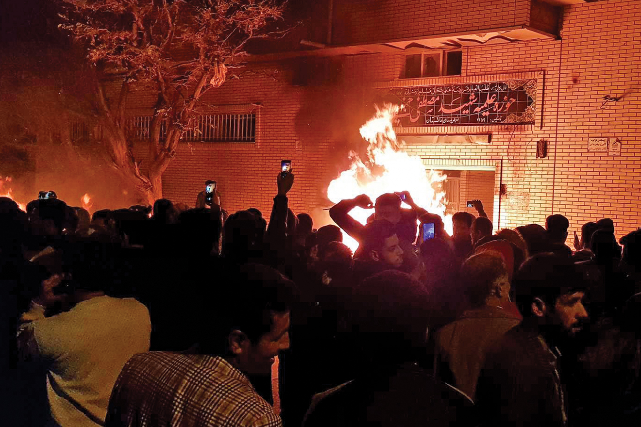 The Princes and the Mullahs