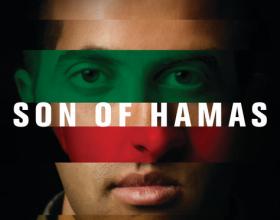 DHS Drops Case Against Yousef