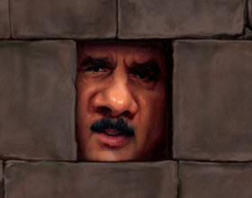 Gen. ‘Stonewall’ Holder