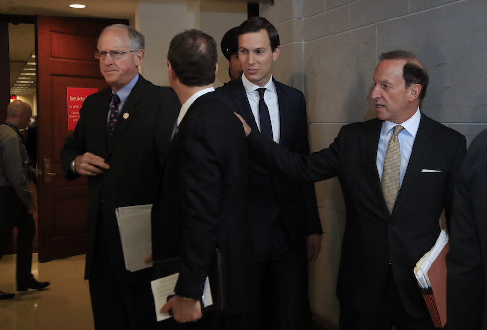 Kushner Meets With House Committee on ‘Range of Issues’