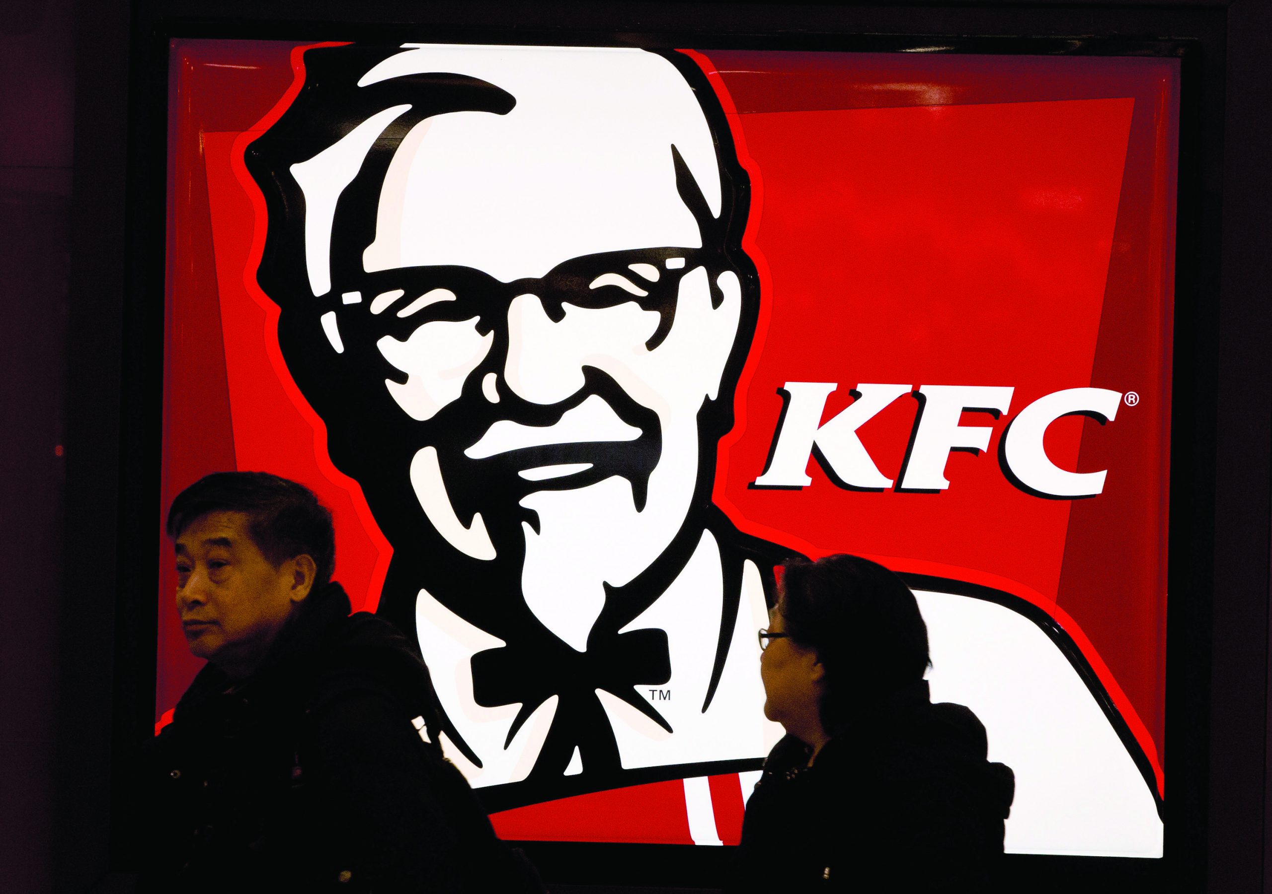 KFC launches China campaign to rebuild brand