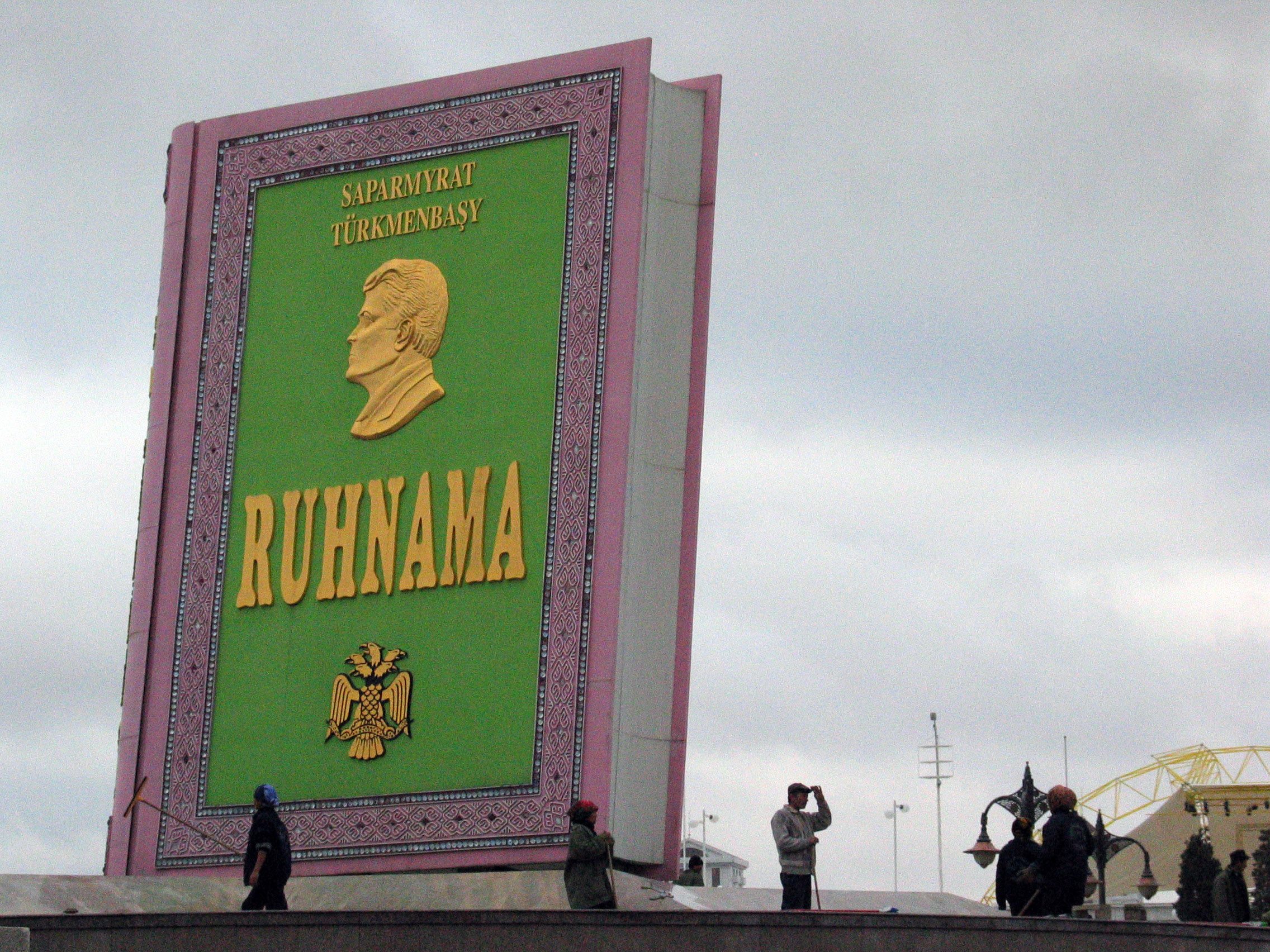 Giant statue of Turkmenistan dictator Saparmurat Niyazov’s book ‘Ruhnama’ in Ashgabat, the country’s capital. Every night the replica opens up and a recording from the book is played.