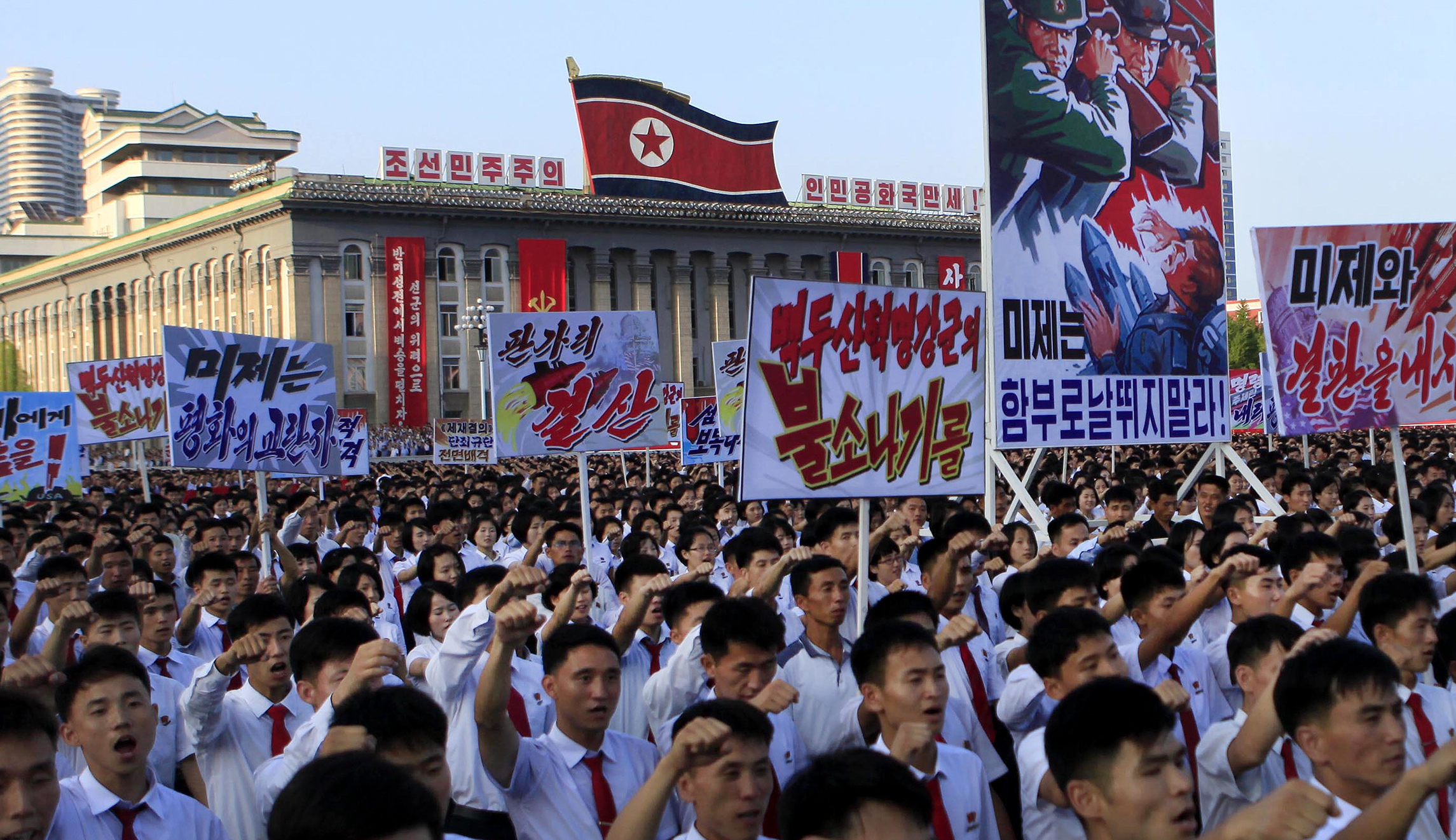 State Department tells media: Be alarmed by North Korea, not Trump
