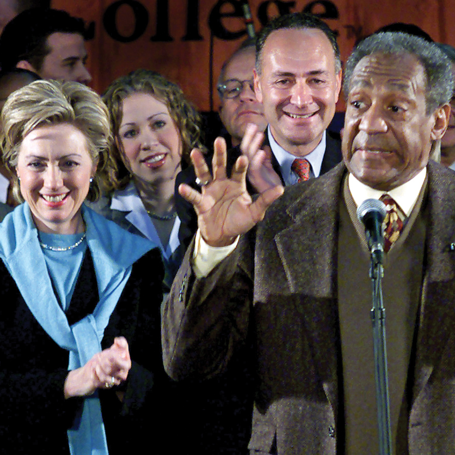 Hillary and Bill Cosby
