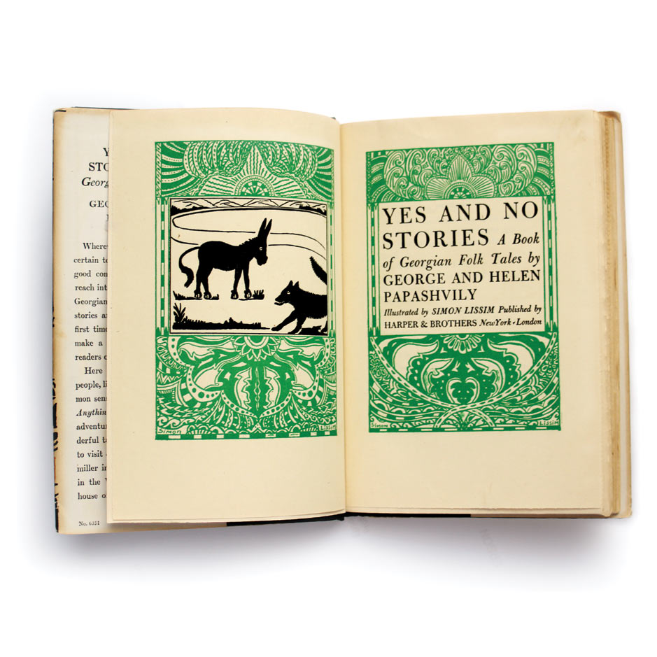 The Tale and the Teller