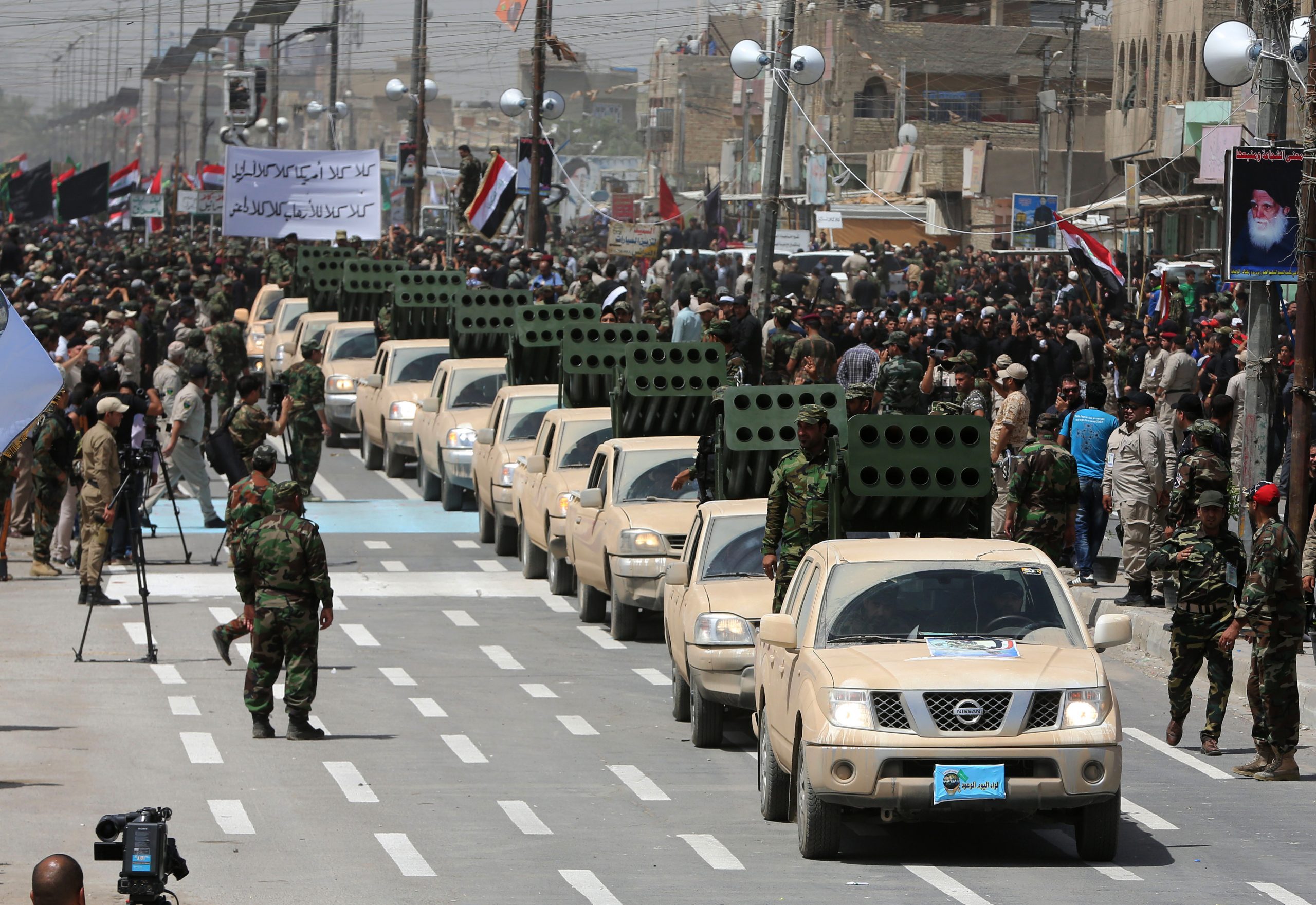 A guide to fast-moving events in Iraq
