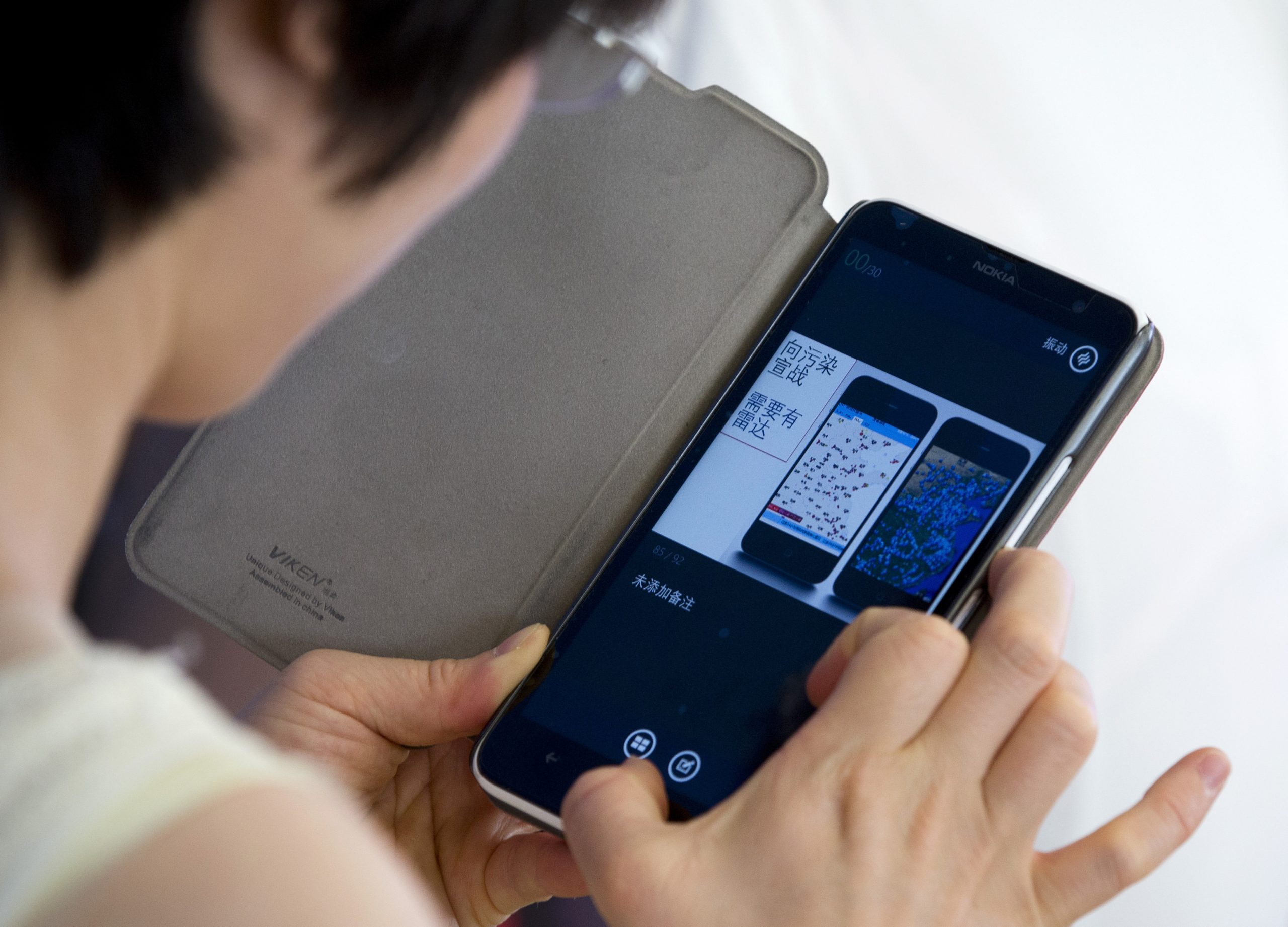 Chinese group launches app to shame polluters