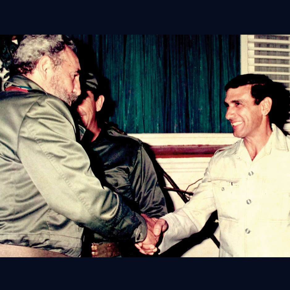 Defender of Fidel