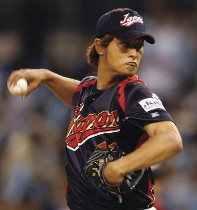 Nats may seek Japanese player Darvish