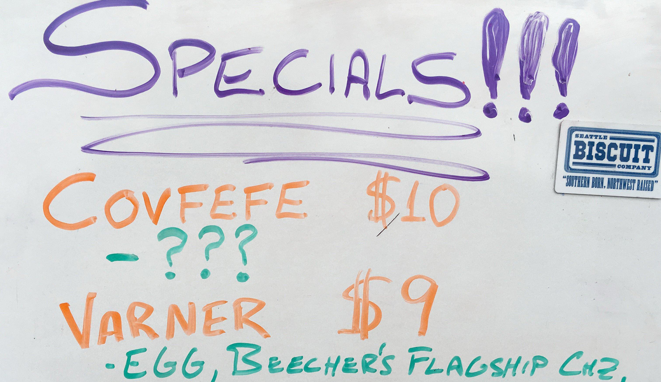 Patent office receives 32 requests for ‘covfefe’