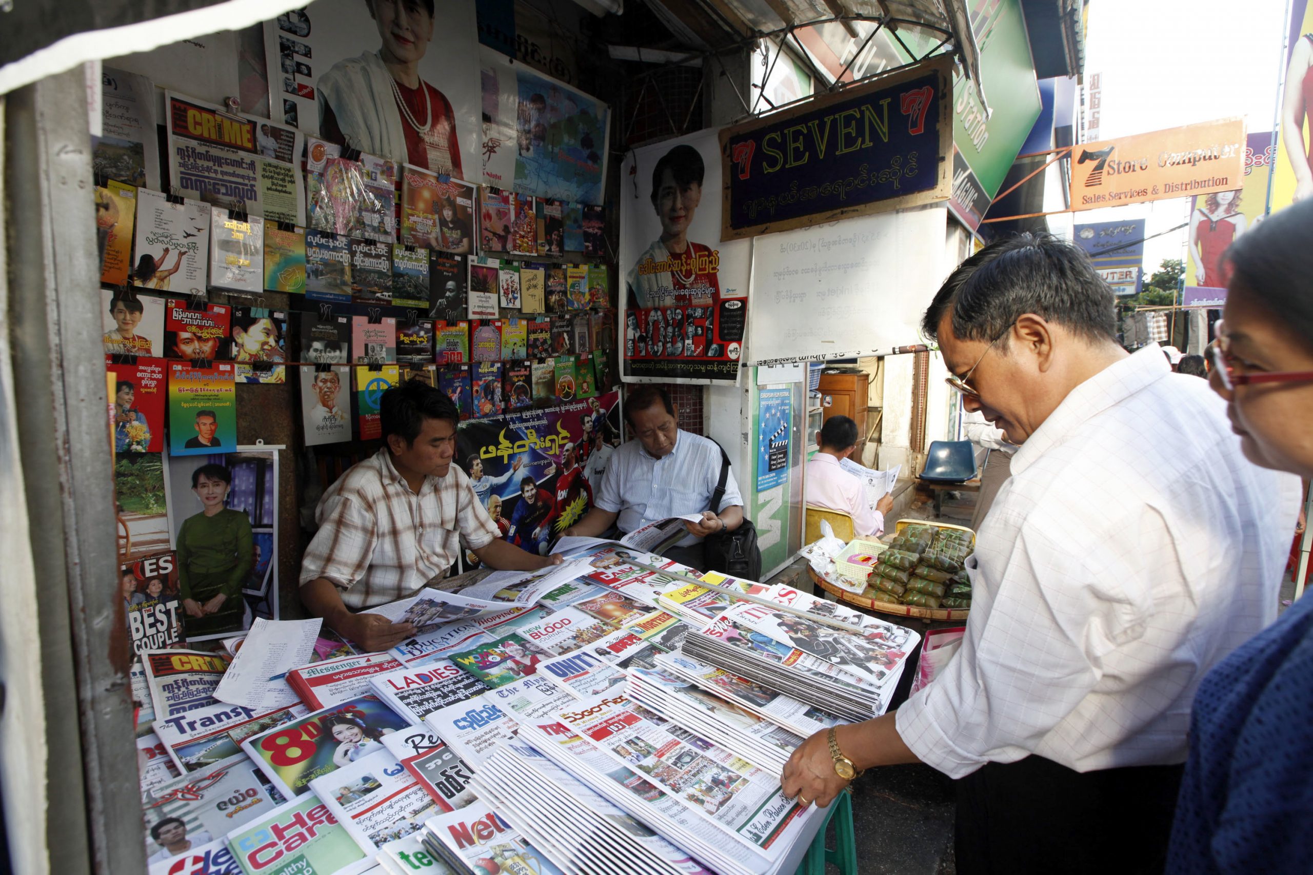 Myanmar to allow daily private newspapers