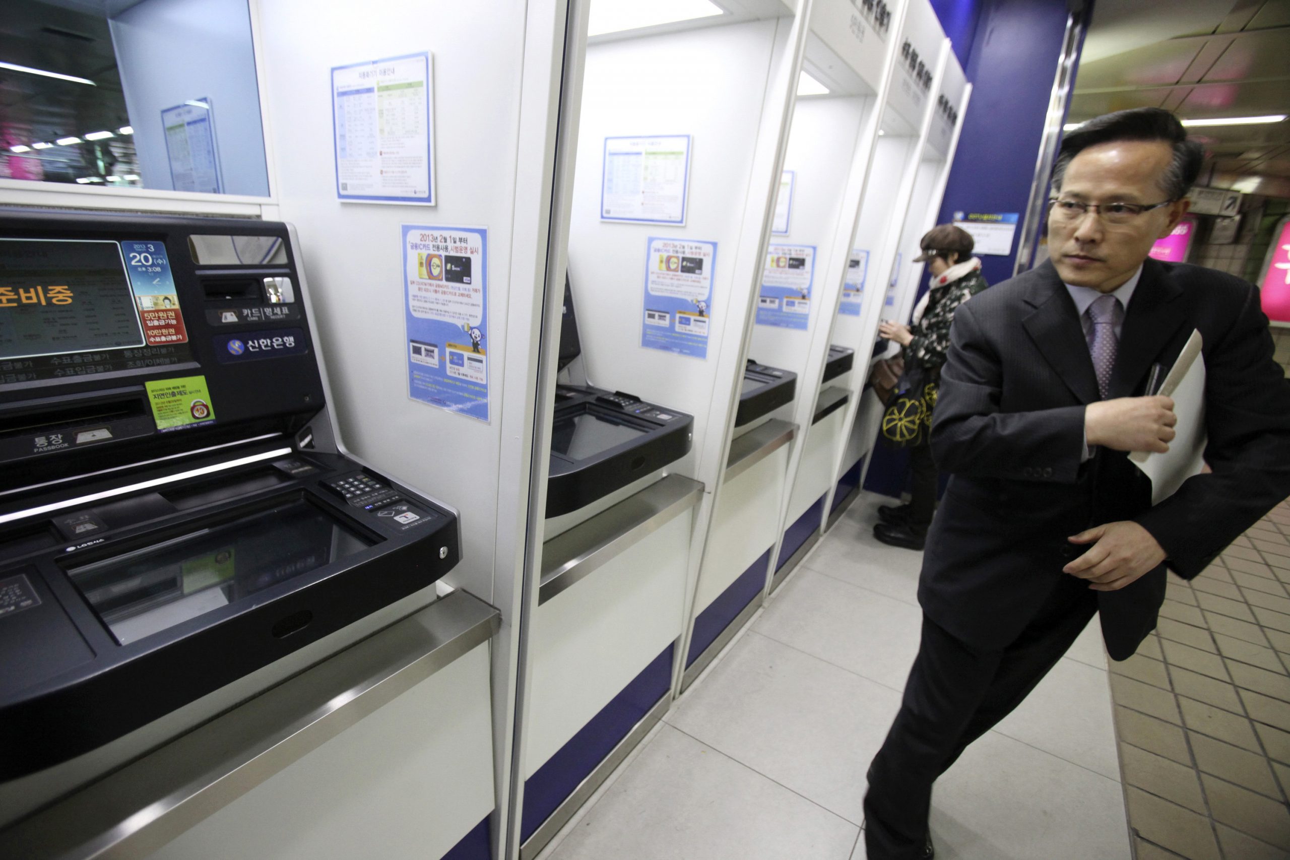 South Korea: Chinese address source of attack