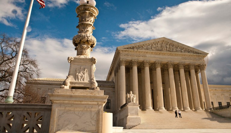 The U.S. Supreme Court building, Washington D.C., Thursday, Feb 9, 2012