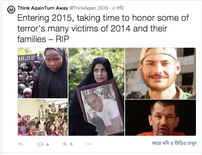 State Dept. Wishes ‘RIP’ to Living Captives of Terrorists