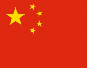 How the Arizona Tragedy Plays in China