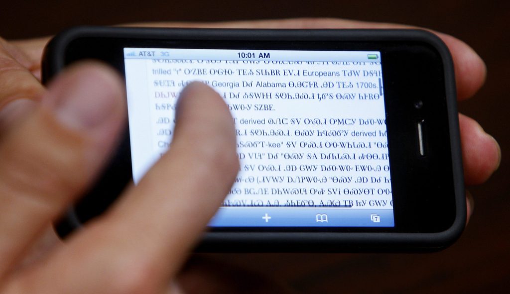 To save endangered languages, tribes turn to tech