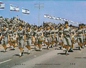 Israeli “War Crimes” Exposed