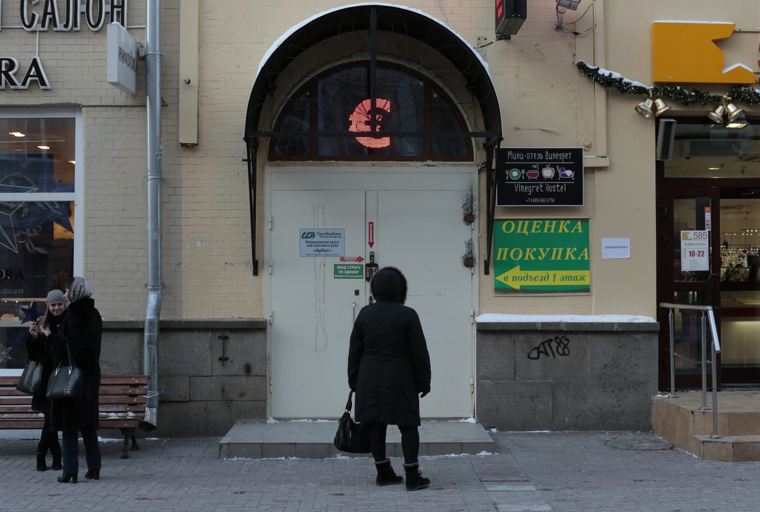Russia’s economy shrinking as oil plunges