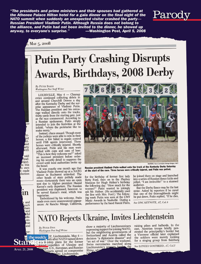 Putin, buttinski