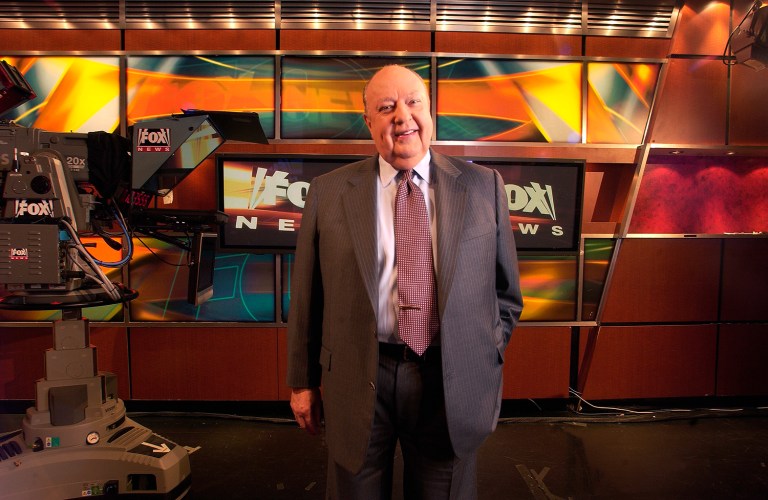 Roger Ailes is officially stepping down as the CEO of Fox News, according to an announcement by the channel's parent company 21st Century Fox. (AP Photo/Jim Cooper, File)